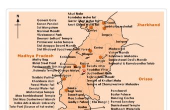 CHHATTISGARH FACTS CHHATISGARH TOURIST MAP